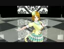 【MMDラブライブ】フルパラ花陽で極楽浄土【たむたむ式MMD】
