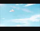 地球最後の告白を 歌ってみますた【rye麦】