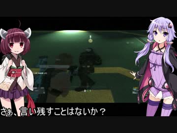 メタルギアソリッド5 ファントムペイン マザーベースでキル検証 ニコニコ動画