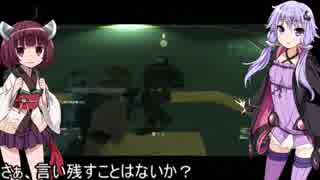 メタルギアソリッド5 ファントムペイン　マザーベースでキル検証