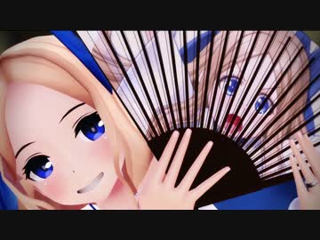 【第18回MMD杯本選】朝風が華麗に「トキヲ・ファンカ」【艦これMMD】