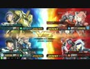 EXVSMBON Gアルケイン　2