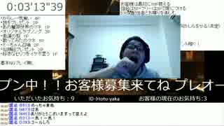 人気の Ustreamchecker 動画 26本 ニコニコ動画