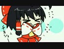 【東方手書きショート】ブチギレ!！れいむちゃん☆320