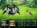 アークギルドの遺産を求めて【ラハと百年魔法石】パート８