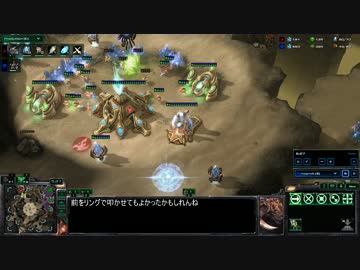 【StarCraft2】megmilkのstarcraft2プレイ動画ZvP Vol120【lotv】