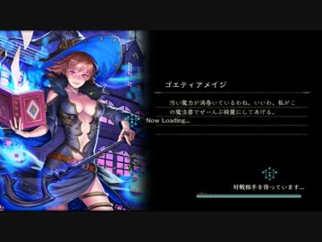 かものフレンズ　2話　ドラジがガチデッキを使うとこうなる。