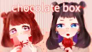 ♡chocolate box 描いて歌ってみた♡ 【MaaidU】