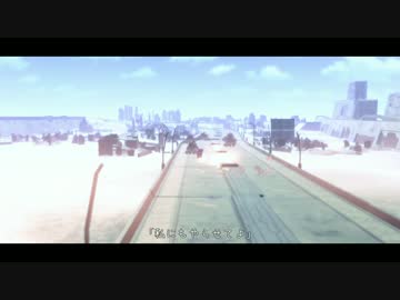 【第18回MMD杯本選】シノメガミ