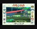 【第6回JPNOPEN】3位決定戦 十年vsらいず【BV録画】