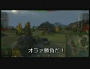 【WoT】芋砂が行くPart14[Cromwell B]ゆっくり実況