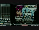 【IIDX SINOBUZ】Sky High[SPH]