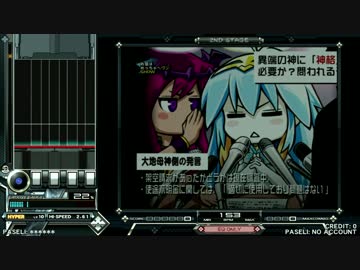 人気の Sinobuz 動画 1 313本 24 ニコニコ動画