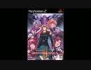 新紀幻想 スペクトラルソウルズII ED　改／青い花
