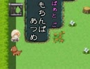 【実況】のんびり本丸で探しものんば Part5【刀剣乱舞】