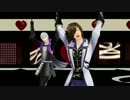 凶王と竜王で被害妄想携帯女子【戦国BASARA】
