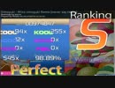 【osu!mania】海色 (simoyuki Remix) [never say never] ☆2.49