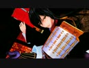 【MMD刀剣乱舞】 極楽浄土 【hzeo式太郎太刀】