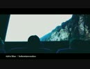 bohemianvoodoo／Adria Blue