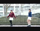 【Mix】スイートマジック　踊ってみた【一周年！】
