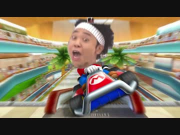 ココナッツモール池崎