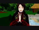 【MMD刀剣乱舞】とある本丸のお話【恋ダンス】