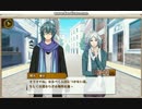 【VIIDOG CODE】　外伝　贖罪のステイルメイトその４