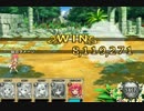 【花騎士】サイビスインベーダーLV170を１PTで弱パン【AFN】