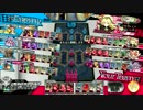 【wlw】いんぱきゃんどるで行くリンちゃん動画26[CR19/TR113]