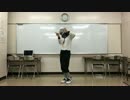 【ぱんすてぃーん】ラブチーノ【踊ってみた】