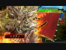 【三国志大戦】もと大軍師にこき使われる　その５