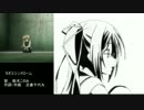 アニメ・カオスチャイルドのOPがカオスシンドロームの世界線【MAD】