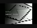 【実況】不思議な空間で、"殺人"と"メタル"体験【Steel Howling】＃終