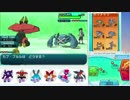 【ポケモンSM】 滑舌を取り戻すシングルレート part7 【１７３７～】