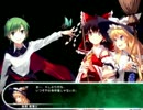 帰ってきた東方の迷宮２実況プレイPart013