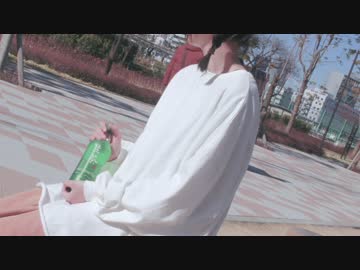 【居眠りおん】アイシテ　踊ってみた