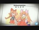 かわいい顔して即死ゲー『ニュー・スーパーフックガール』【実況】part5