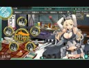 【艦これ】2017年冬イベント E-3「発動！「光」作戦」装甲ギミック解除