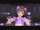【春研】天海春香「99 Nights」藤棚の少女