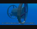 【From The Depths】大砲屋の生存報告