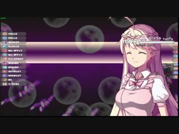 UPRPRC: Miriam (HELL-Normal)