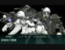 2016冬イベント【偵察戦力緊急展開！「光」作戦】　E－３甲水上最終版