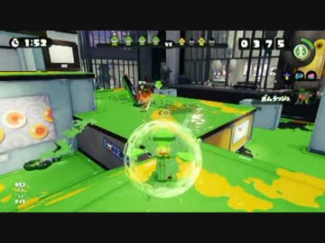 初見＋知識皆無だけどわくわく楽しくスプラトゥーン！ Part9