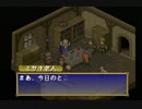 【実況 ポポロクロイス物語】母の呼ぶ声がすぐそこにPart20
