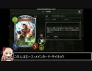 迫真虫抜部　亡霊と化したカードの裏技.mp7
