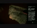 【実況】恐怖に我を忘れるUntil Dawn #4