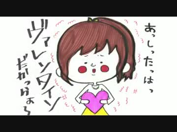 井口裕香のむ～～～ん⊂（　＾ω＾）⊃ 第333回 [2017.02.13]