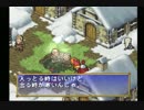 【実況 ポポロクロイス物語】母の呼ぶ声がすぐそこにPart21