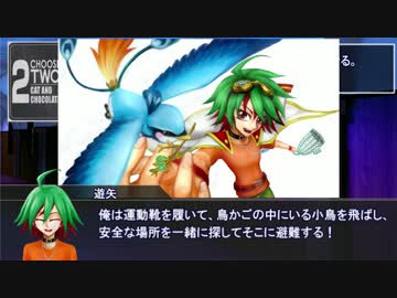【遊戯王卓】ARC-Vエンタメ決闘者３人でキャット＆チョコレート#前編