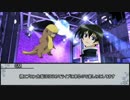 【シノビガミ】阿鼻叫喚ライブ　第一話【実卓リプレイ】